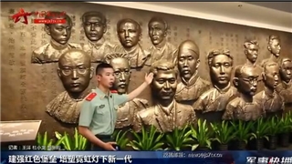 建強(qiáng)紅色堡壘，培塑霓虹燈下新一代
