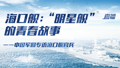 直播回放：?？谂炟懊餍桥灐钡那啻汗适?>                      </div>                  <div   id=