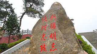 井延坡工作室丨92年征程，這些記憶為何總讓人念念不忘