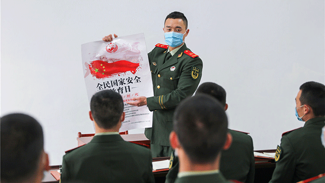 全民國家安全教育日，武警官兵在行動