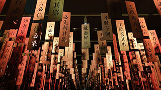 觀影、逛展、看演出……文化活動(dòng)扮靚雙節(jié)“佳”期