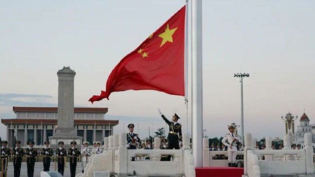 我愛(ài)你，中國(guó)！