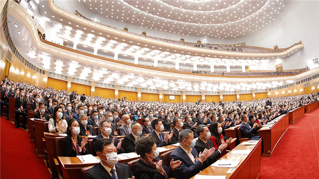 全國(guó)政協(xié)十三屆四次會(huì)議在京開(kāi)幕
