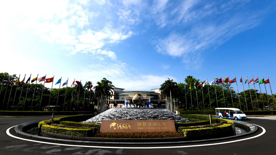 美麗博鰲聚群賢——博鰲亞洲論壇2021年年會(huì)拉開帷幕