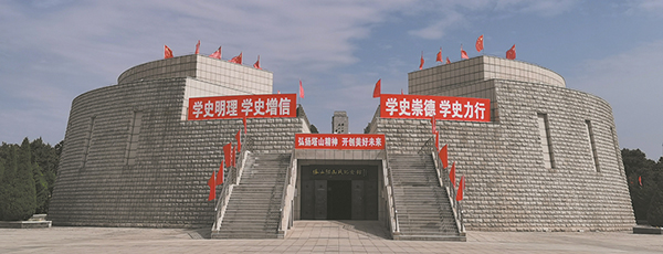 塔山尋蹤：英雄就是塔，英雄就是山