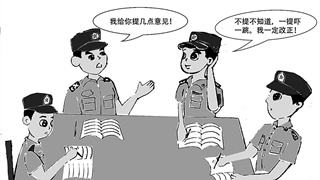 第71集團軍某旅各黨小組駐訓期間深入開展批評和自我批評