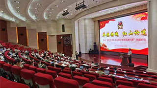 首屆“新時代軍隊政治理論教學改革創(chuàng)新”高端論壇舉辦
