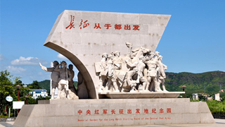 中國共產(chǎn)黨人的精神譜系｜于都，永遠的長征源頭