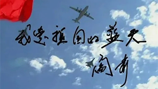 唱軍歌說黨史丨為何說它是“最不像軍歌的軍歌”？