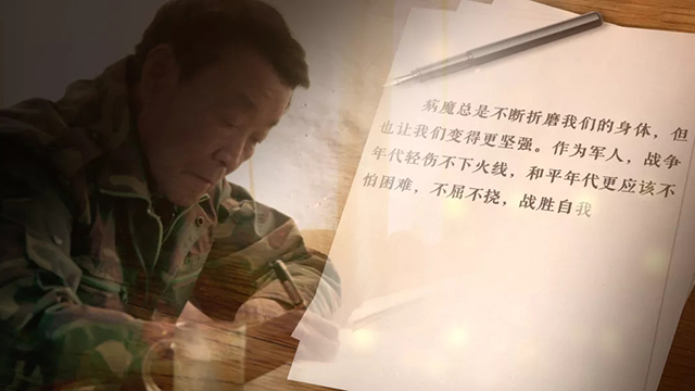 一位共和國(guó)將軍的選擇：退休18年，他成為種出“千軍萬(wàn)馬”的“樹司令”