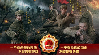 《能文能武李延年》：僅6集，為何卻能打動(dòng)觀眾引發(fā)熱議？