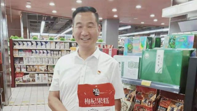 小紅果變致富果，他帶農(nóng)戶一“杞”拼出紅火生活
