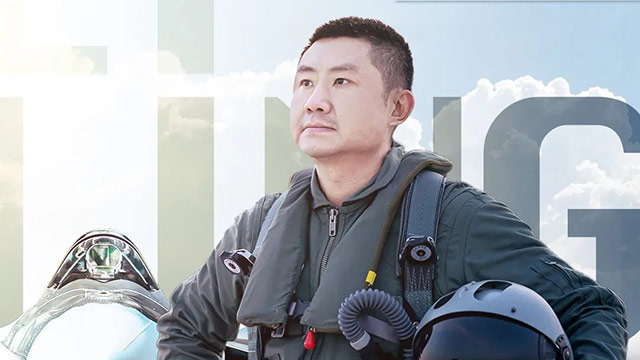 這位駕駛殲-20的大校旅長(zhǎng)，是尖刀中的刀尖！