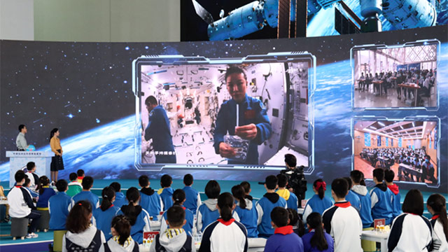 收藏！“天宮課堂”第二課干貨來了