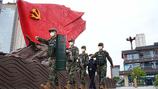 中秋在戰(zhàn)位：武警官兵堅(jiān)守執(zhí)勤崗位 守護(hù)人民群眾平安