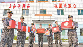 打開邊海防喜迎擁軍“大禮包”，看新時代雙擁嶄新畫卷
