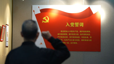 韓珍明：黨旗飄揚(yáng)的地方 是我們前進(jìn)的方向