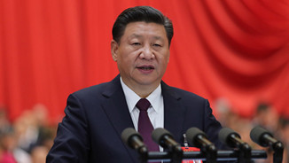 中國(guó)共產(chǎn)黨第十九次全國(guó)代表大會(huì)在京開(kāi)幕 習(xí)近平總書(shū)記向大會(huì)作報(bào)告