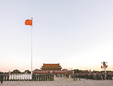看到國(guó)旗冉冉升起， 你想到了什么？