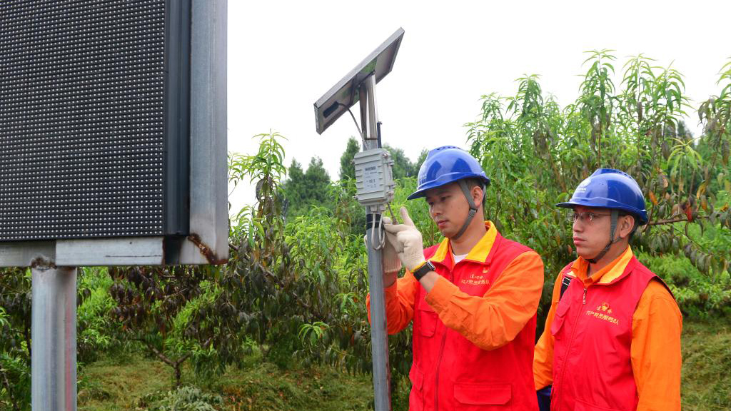 牢記宗旨、服務(wù)人民的電力先行官代表——記國網(wǎng)四川電力成都高新連心橋黨員服務(wù)隊(duì)先進(jìn)事跡