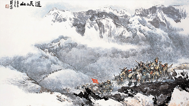 文化中國行·山河血脈丨巍巍大雪山